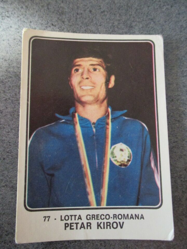 Figurina Campioni Dello Sport 1973-74 - 77 Petar Kirov