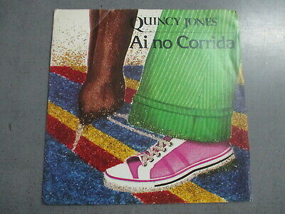 Quincy Jones - Ai No Corida - 45 Giri 7" Italia