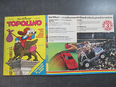 Topolino 1410 - Inserto Hot Wheels - Mondadori 1982