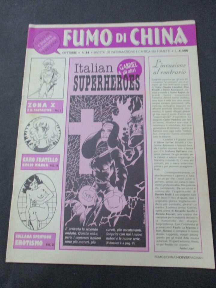 Fumo Di China N° 34/1995 - Italian Superheroes