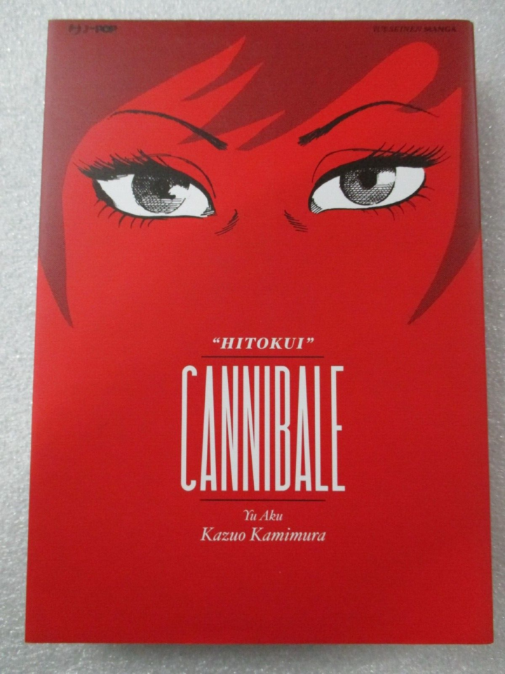 Cannibale - J-pop Manga - Hitokui
