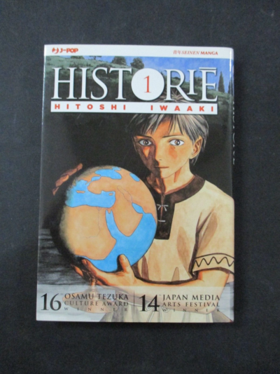 Historie 1/7 - J-pop - Serie Completa