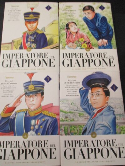 Imperatore Del Giappone 1/4 - L'ippocampo 2022 - Sequenza Completa