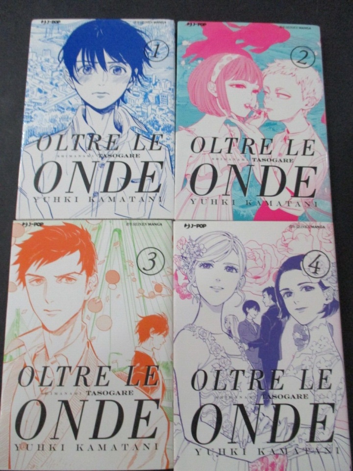 Oltre Le Onde 1/4 - J-pop 2018 - Serie Completa