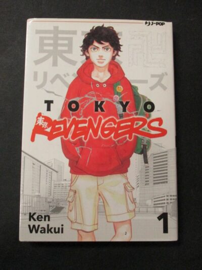 Tokyo Revengers 1/31 - J-pop 2020 - Serie Completa